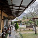 온유민박 이미지