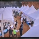 전광식농장 이미지