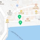 장승포수변공원 이미지