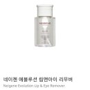 엔아이씨티 이미지