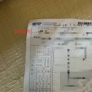 순천향대학교 | 순천향대학교 천안병원 응급실 소아과 후기｜전화번호부터 접수, 주차까지 총정리