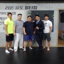라온 유도 멀티짐 이미지