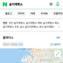 소뜰농장 이미지