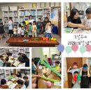 내가 만든 토탈공예 이미지