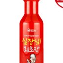 주식회사 움트리