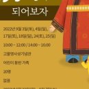 고불맹사성기념관 이미지