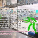 드림탁구스포츠센터