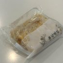 남구기초푸드뱅크 | 울산 남구떡집 답례떡 떡맛집 봄날떡집