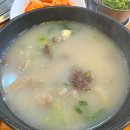 로만 순대로만 이미지