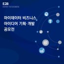 마이기획