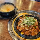 가야참숯불구이 이미지