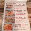 모란상회