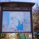 초장주유소 네이버블로그