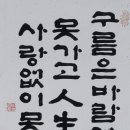 이연옥참된한우 고령축산 이미지