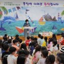 경산유치원 이미지