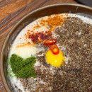 퓨전친구야 | 수원 타임빌라스 퓨전한식맛집 정희 내돈내산 솔직 후기