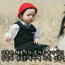 샛골로41번길 이미지