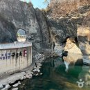 고생대자연박물관 이미지