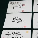 대안도서관 틔움 이미지