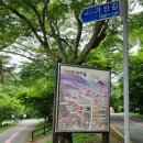 가인민박 이미지