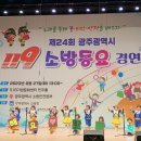 신용유치원 이미지