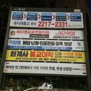 저단15 이미지
