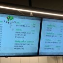 달콤한 슈가힐 이미지