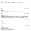 뉴스안경 이미지