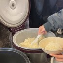 오삼짜글이 이미지