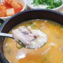 두물머리순대국