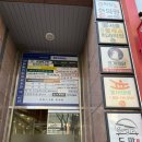 애지어린이집 | [인천/남동구] 논현동 주니어 키즈카페 “플라이하이” 내돈내산 방문 후기