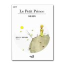 어린왕자 이미지