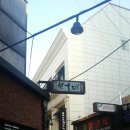 우미닭갈비본점 이미지