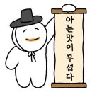 쏘시지요나주 네이버블로그