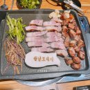 산남도새기