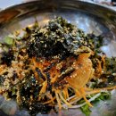 [내돈내산] 포항 호미곶 맛집 오대양회해물센터 ㅣ 구룡포 해수욕장 칼국수 한식 (+근처 식당 후기)