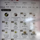 투썸플레이스강남 - 강남구 일원로 28 | 투썸플레이스 2.0 강남 잉글리쉬 머핀 세트 후기