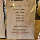 마리나아일랜드 | 가평 1박2일 여행 - 유람선 커브 더 아일랜드(마리나베이 패키지)