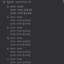 별담동물병원 이미지