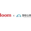 매트리스카페트수거세탁 이미지