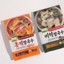 유한농산 - 음성군 | 유한농산