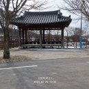 중백마을회관 이미지
