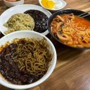 화신반점 - 익산시 주현로 32 | 완도 맛집 화신반점 짜장면 짬뽕 고추짬뽕 볶음밥 내돈내산 추천 후기