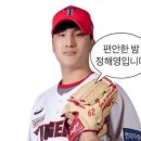 해영이네 - 서구 | 해영이네