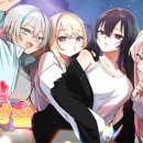 크랩게임스튜디오 이미지