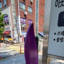 대광애드컴