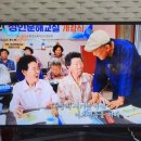 금촌리 경로당 이미지