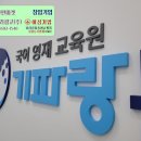 동보마켓 이미지