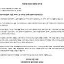 커피타조 - 110540 | 커피타조