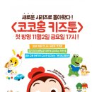 올리브스튜디오 이미지